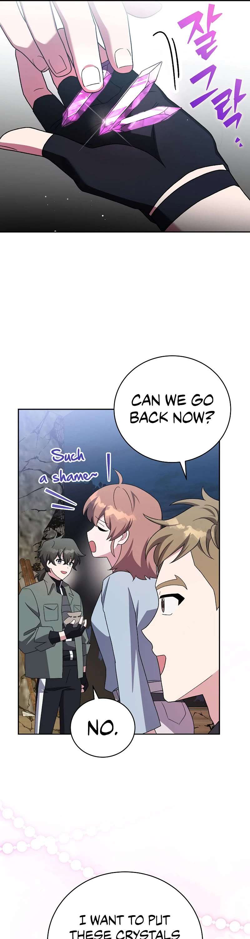 Read The Novel’s Extra Manga Online