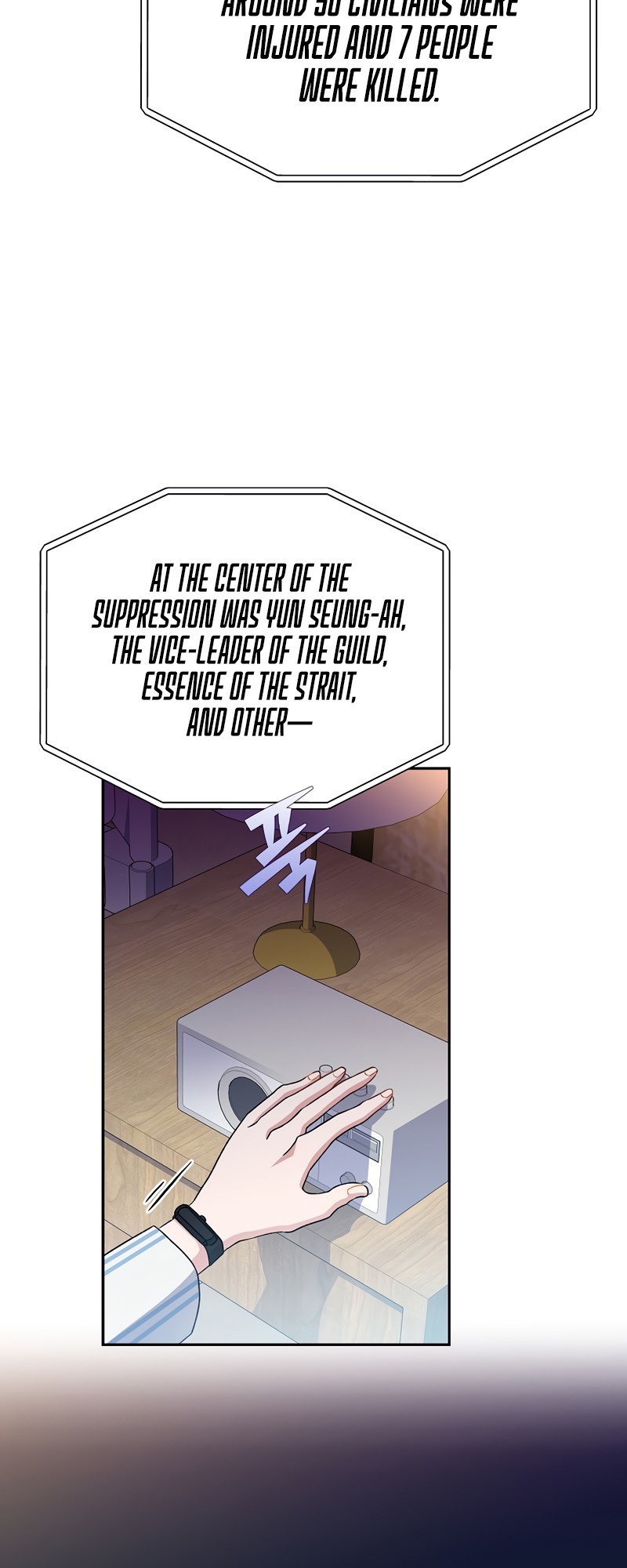 Read The Novel’s Extra Manga Online