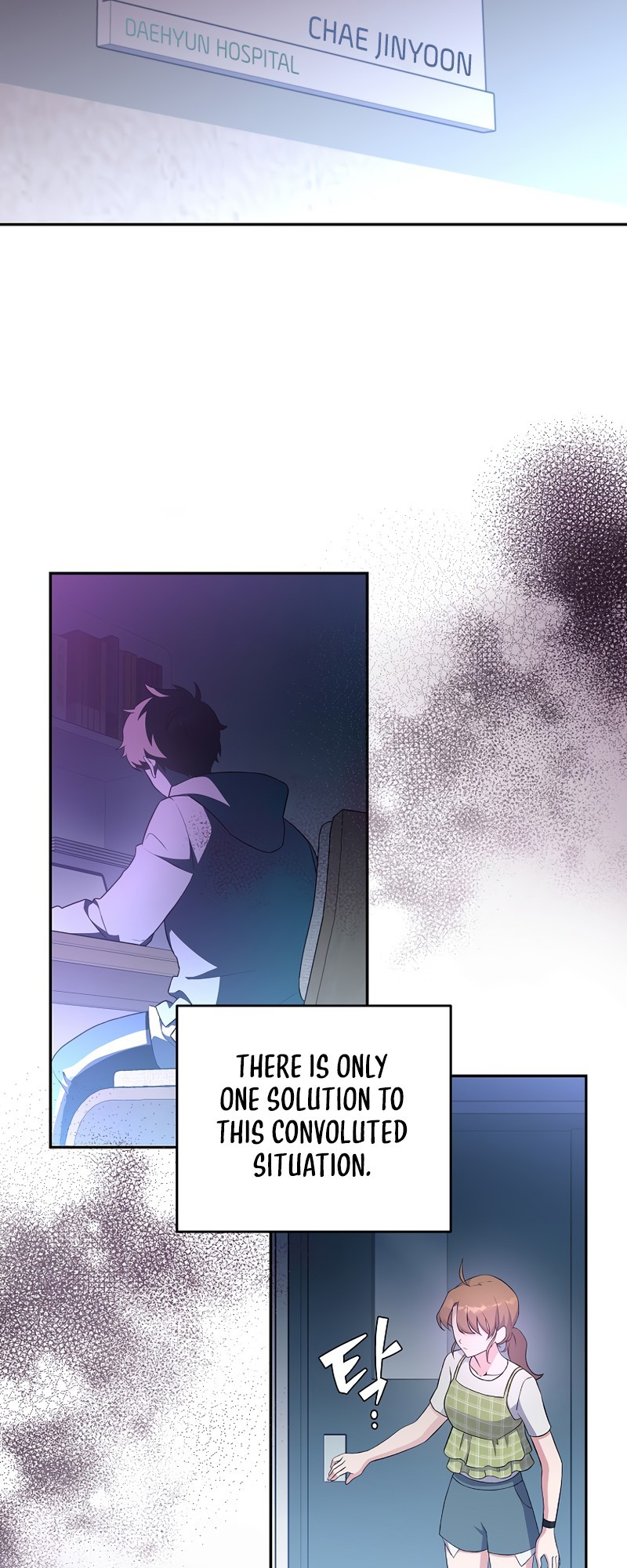 Read The Novel’s Extra Manga Online