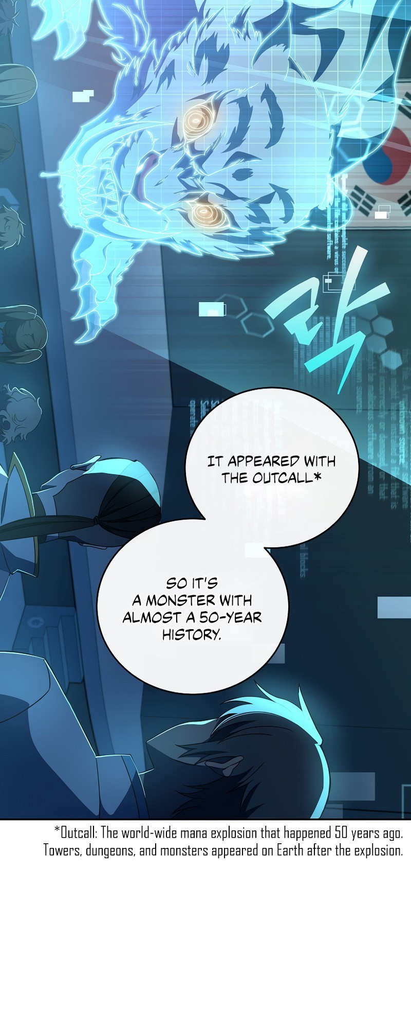 Read The Novel’s Extra Manga Online