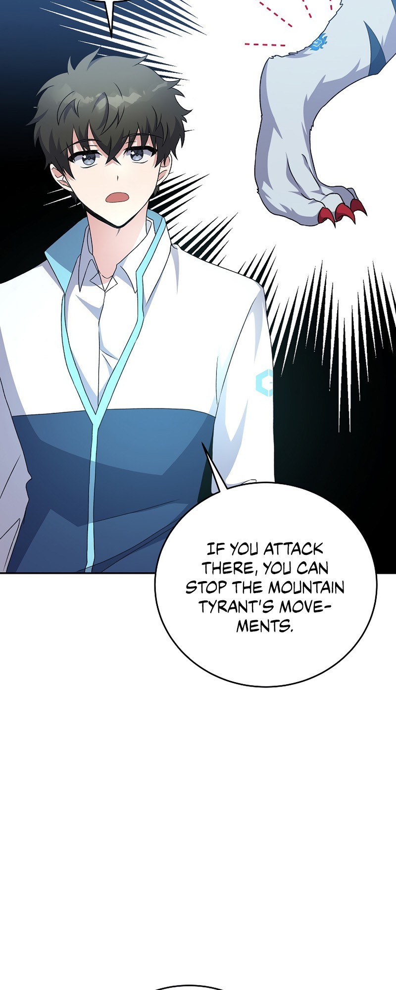 Read The Novel’s Extra Manga Online