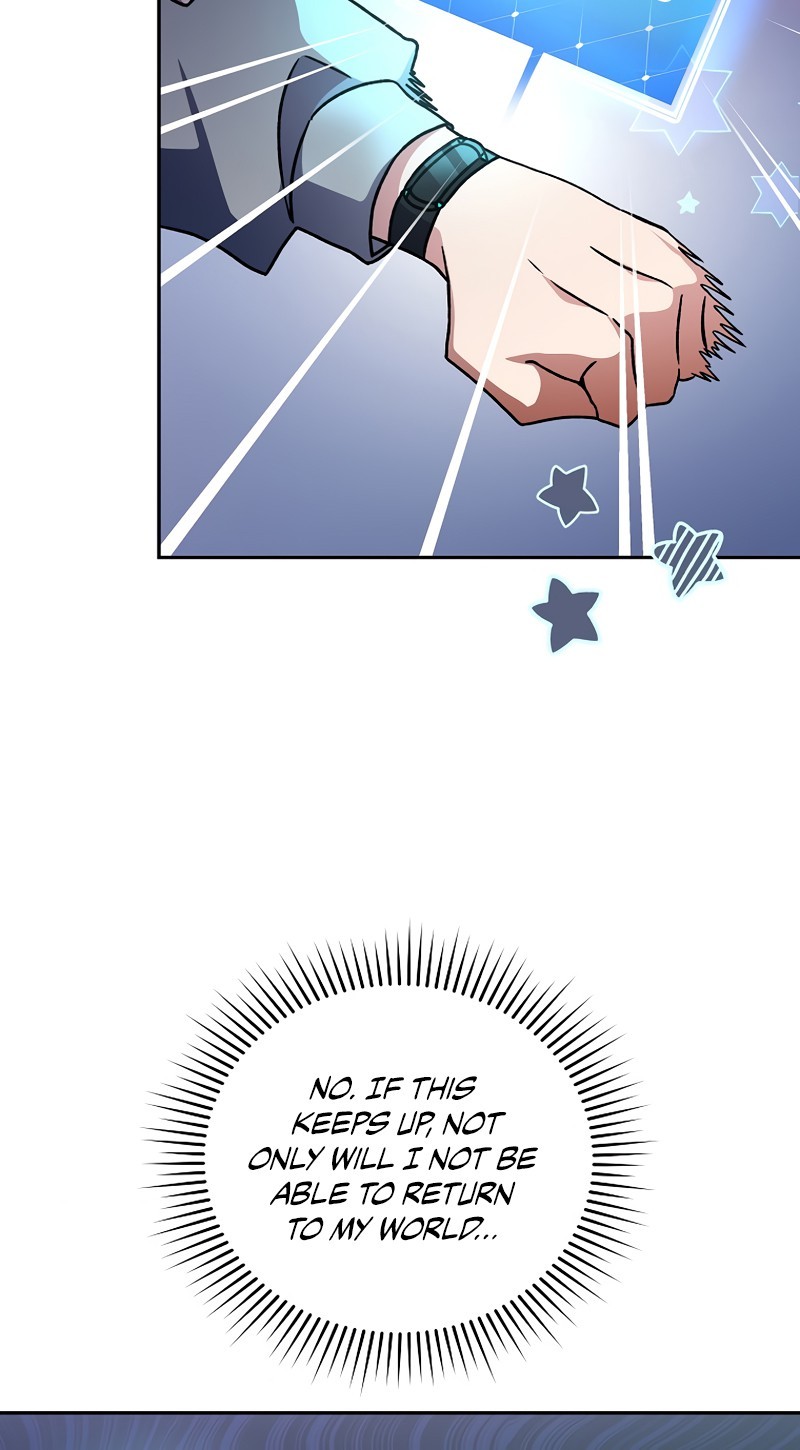 Read The Novel’s Extra Manga Online