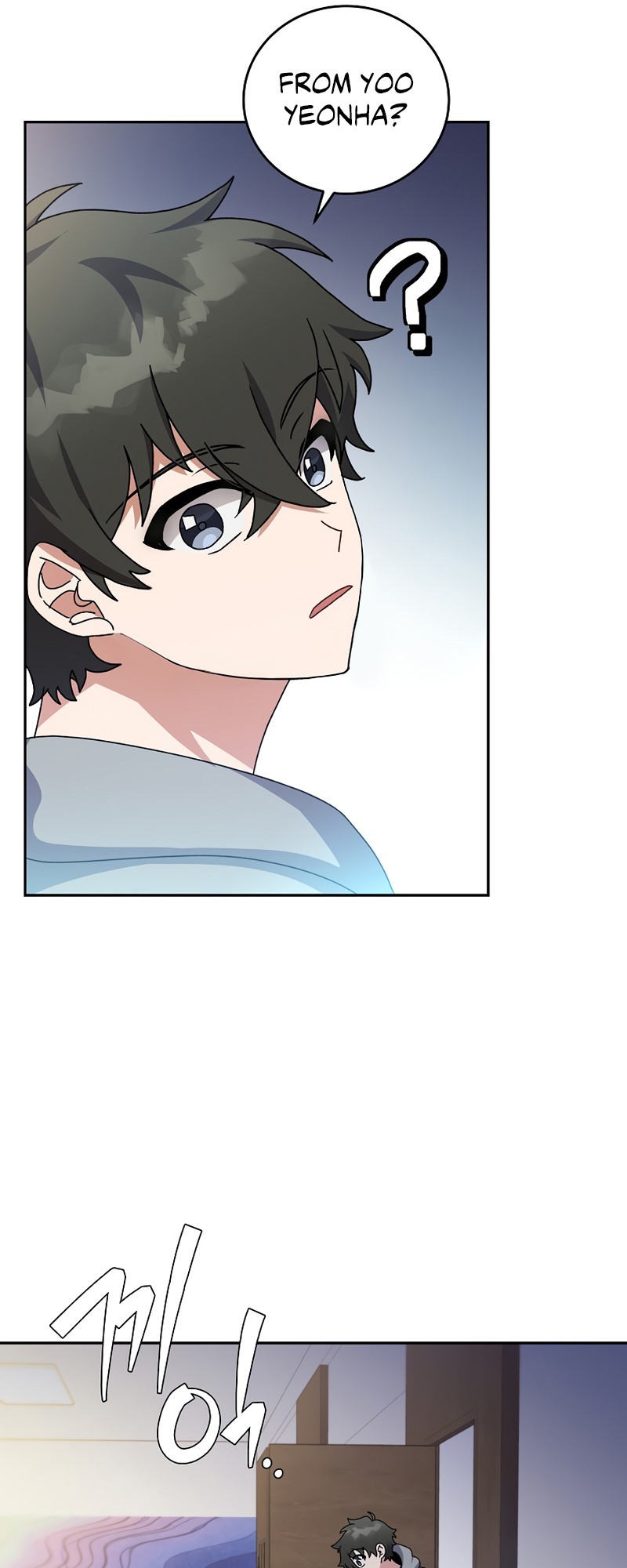 Read The Novel’s Extra Manga Online
