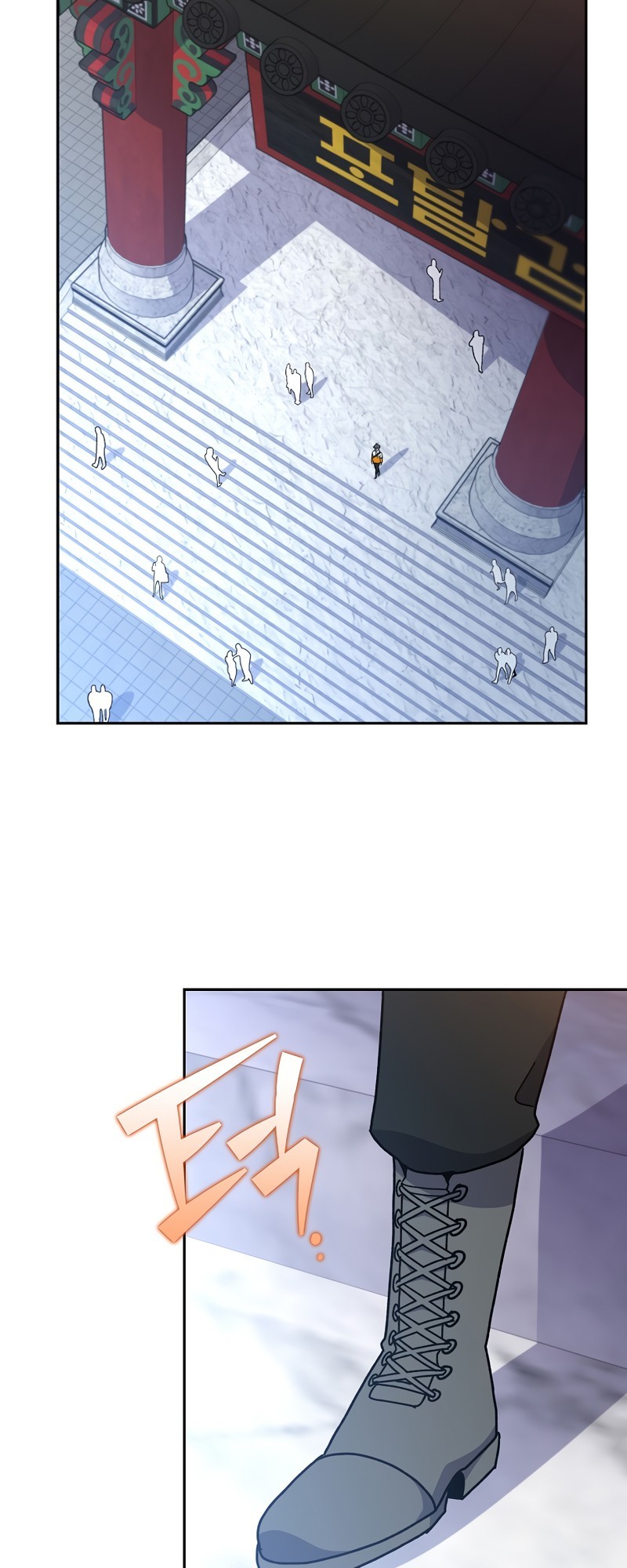 Read The Novel’s Extra Manga Online