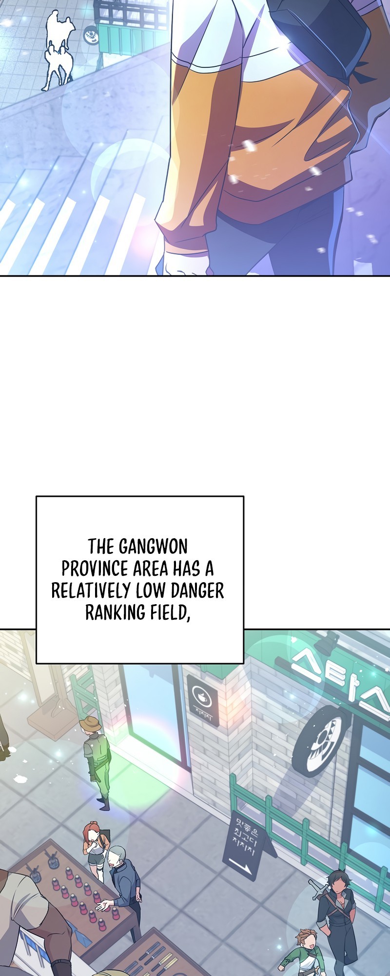 Read The Novel’s Extra Manga Online