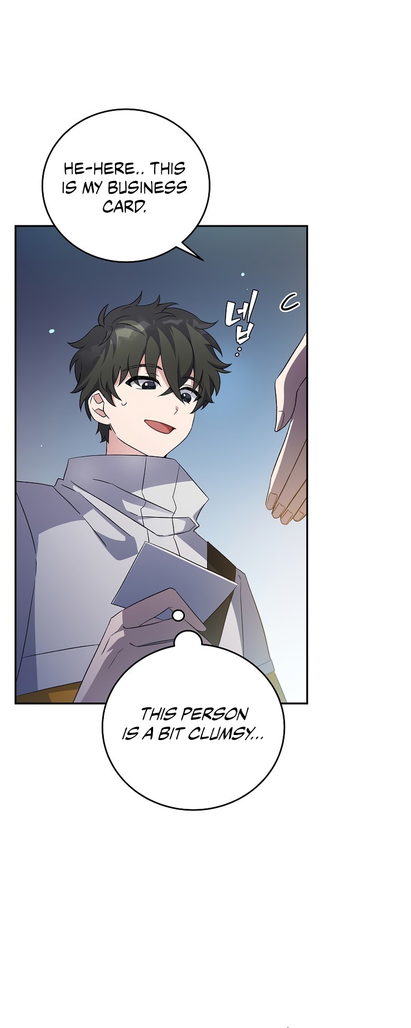 Read The Novel’s Extra Manga Online