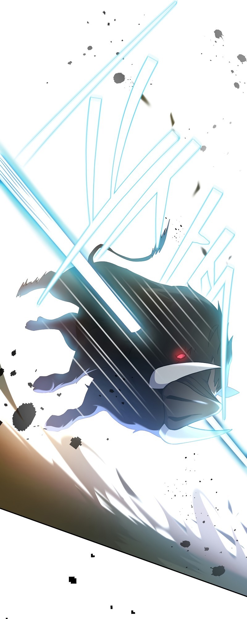 Read The Novel’s Extra Manga Online