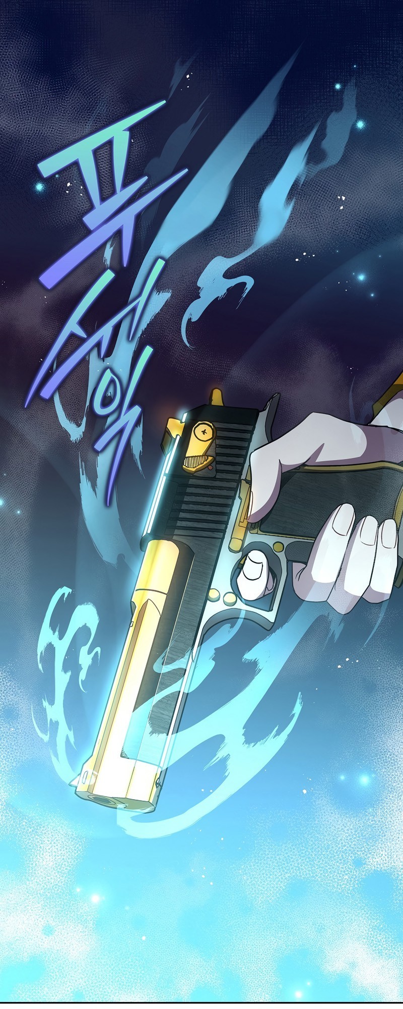 Read The Novel’s Extra Manga Online