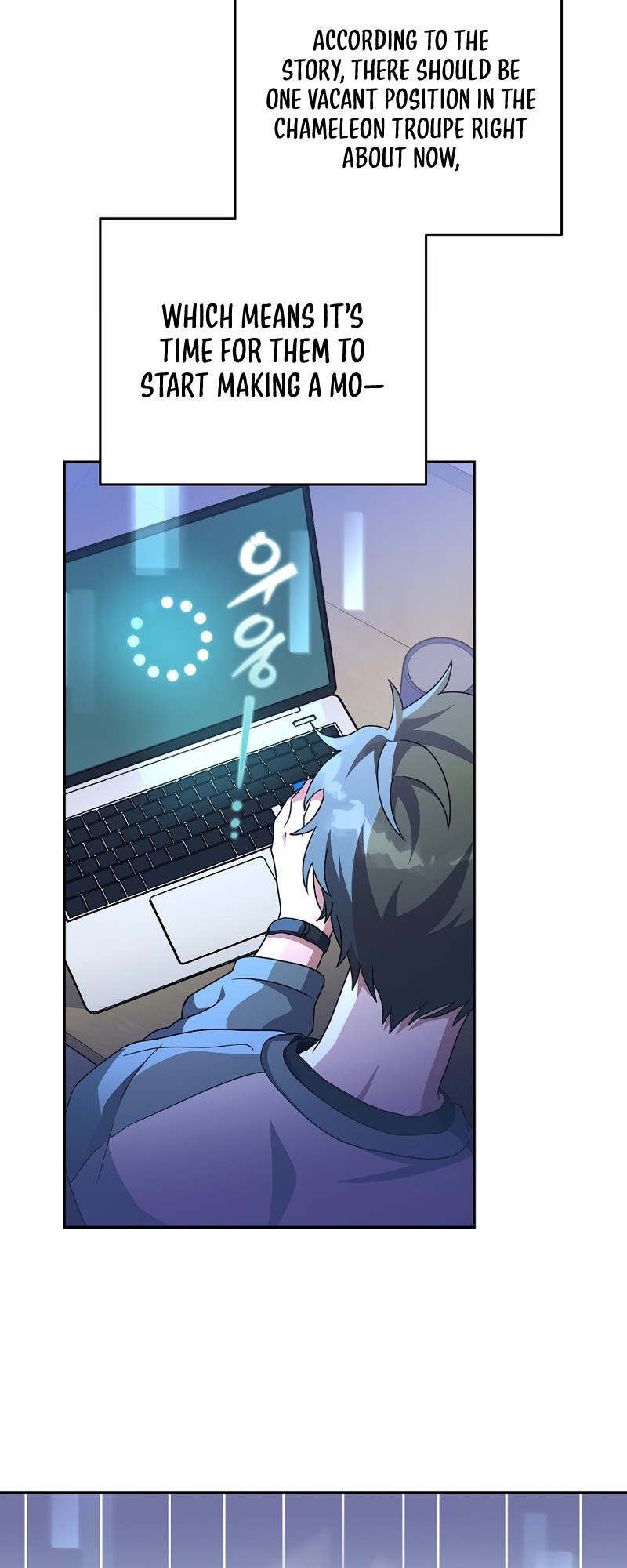 Read The Novel’s Extra Manga Online