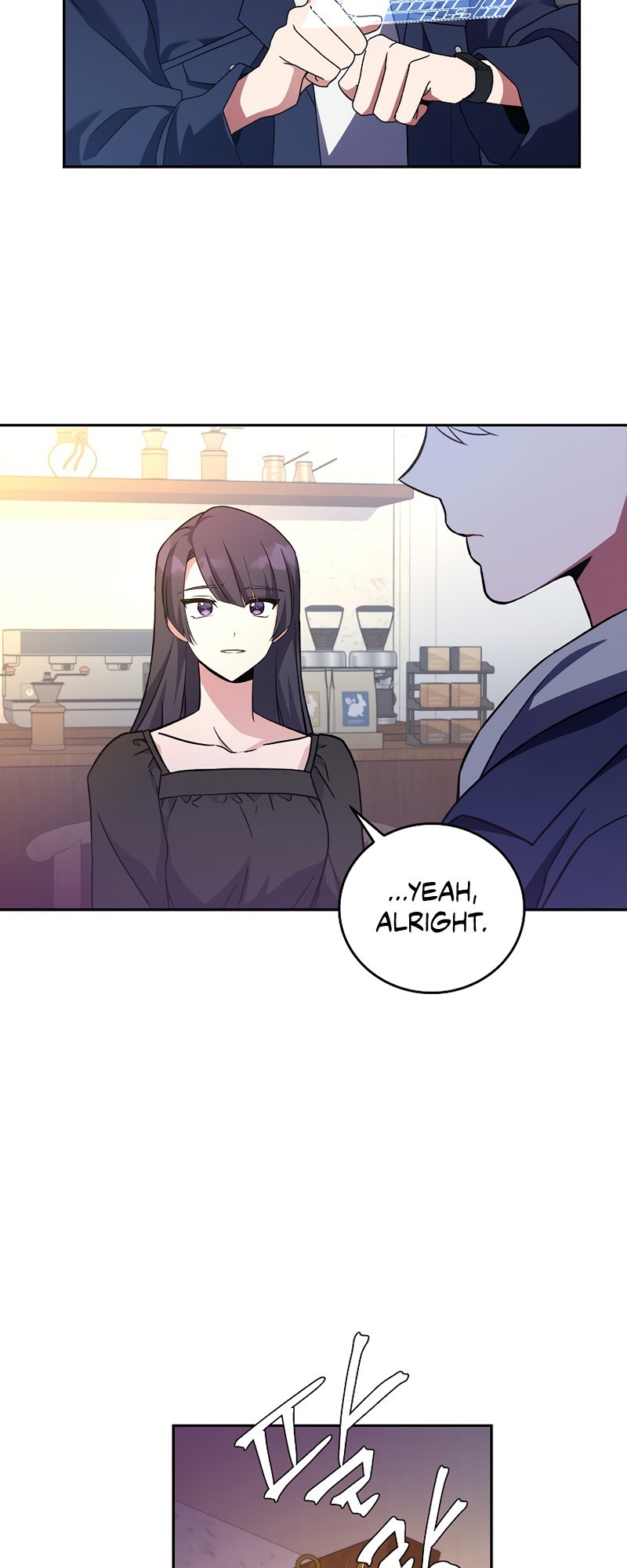 Read The Novel’s Extra Manga Online