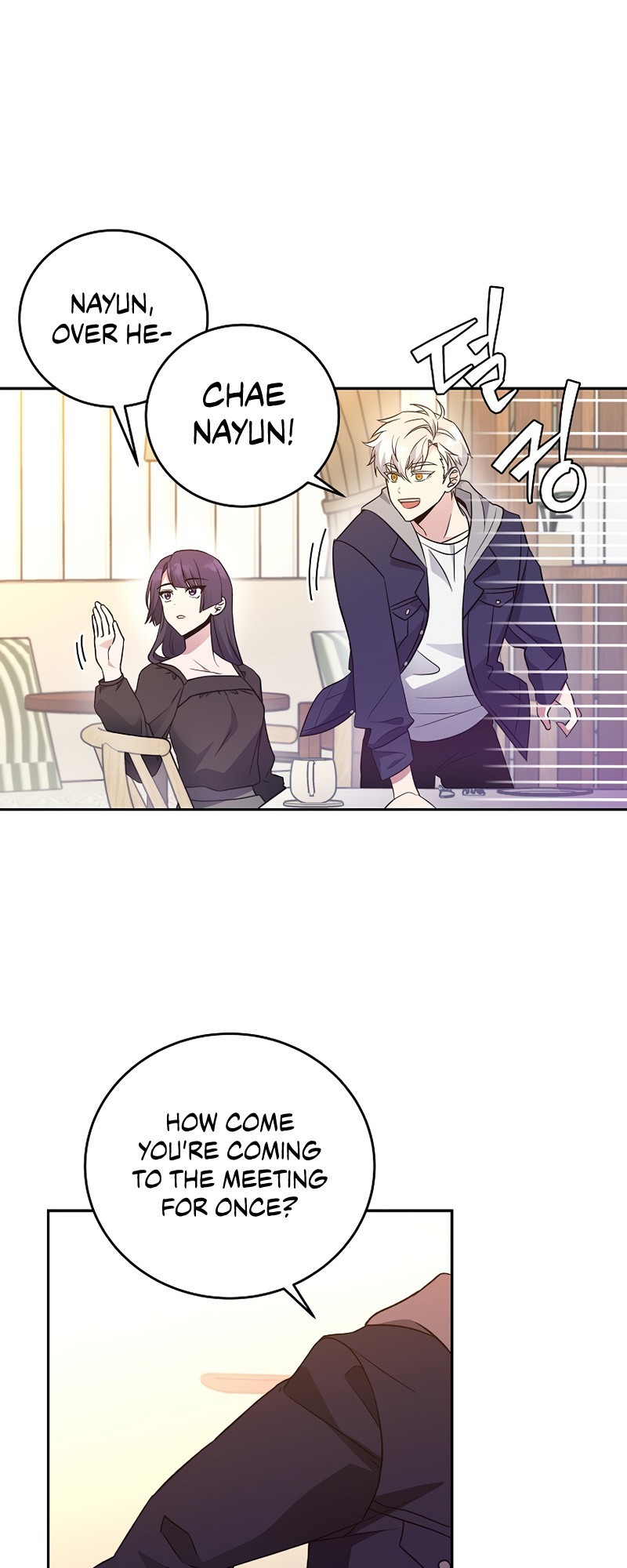 Read The Novel’s Extra Manga Online