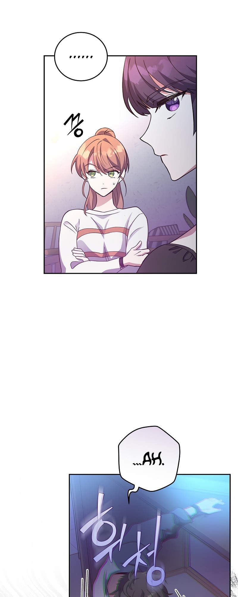 Read The Novel’s Extra Manga Online