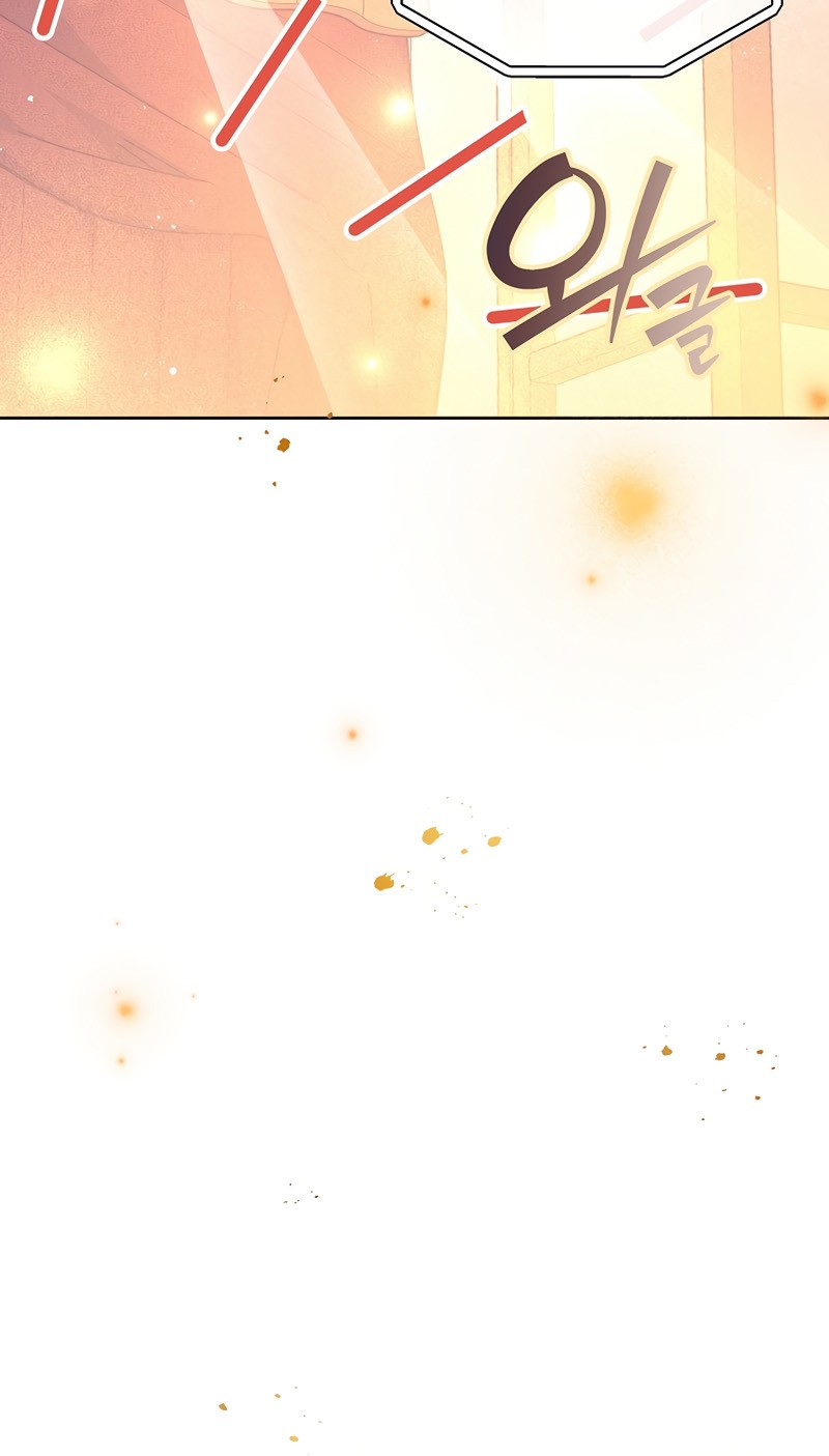 Read The Novel’s Extra Manga Online