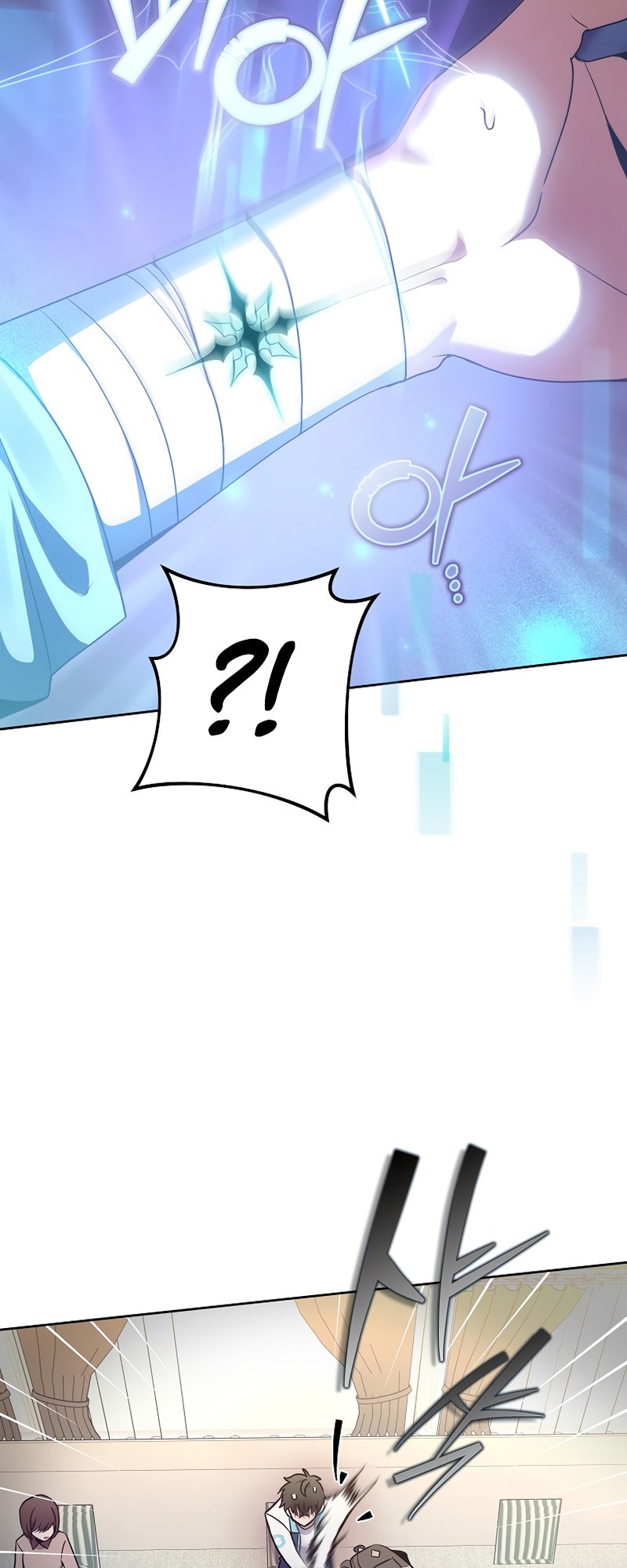 Read The Novel’s Extra Manga Online