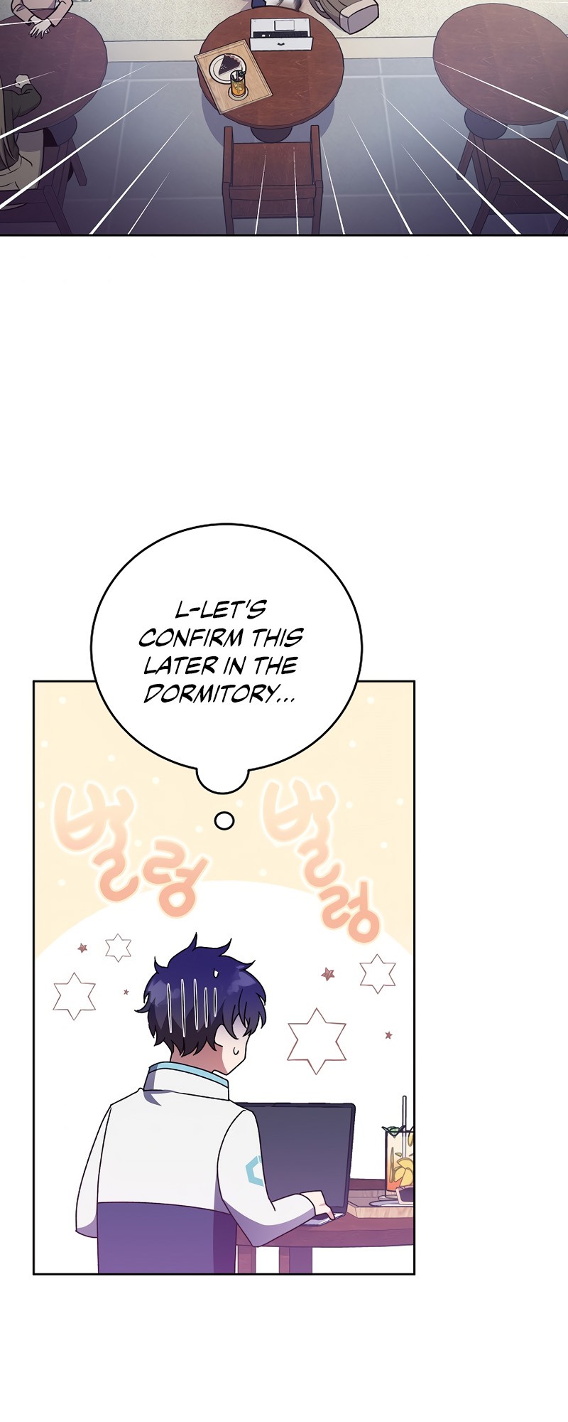 Read The Novel’s Extra Manga Online