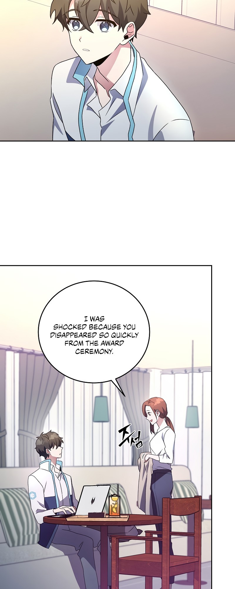 Read The Novel’s Extra Manga Online