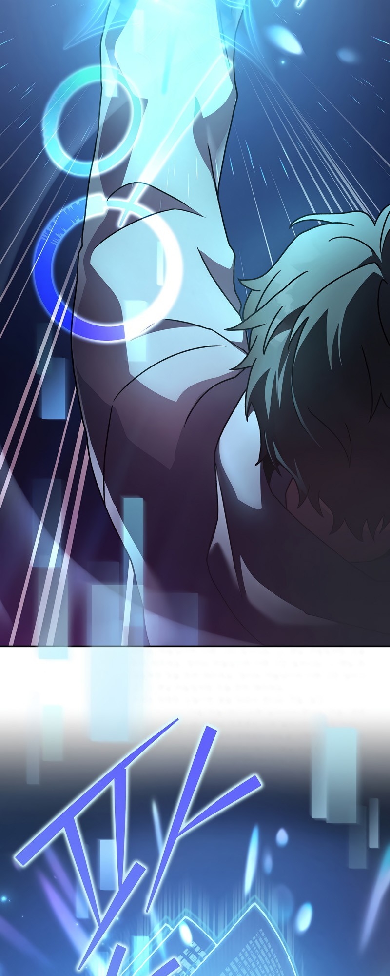 Read The Novel’s Extra Manga Online