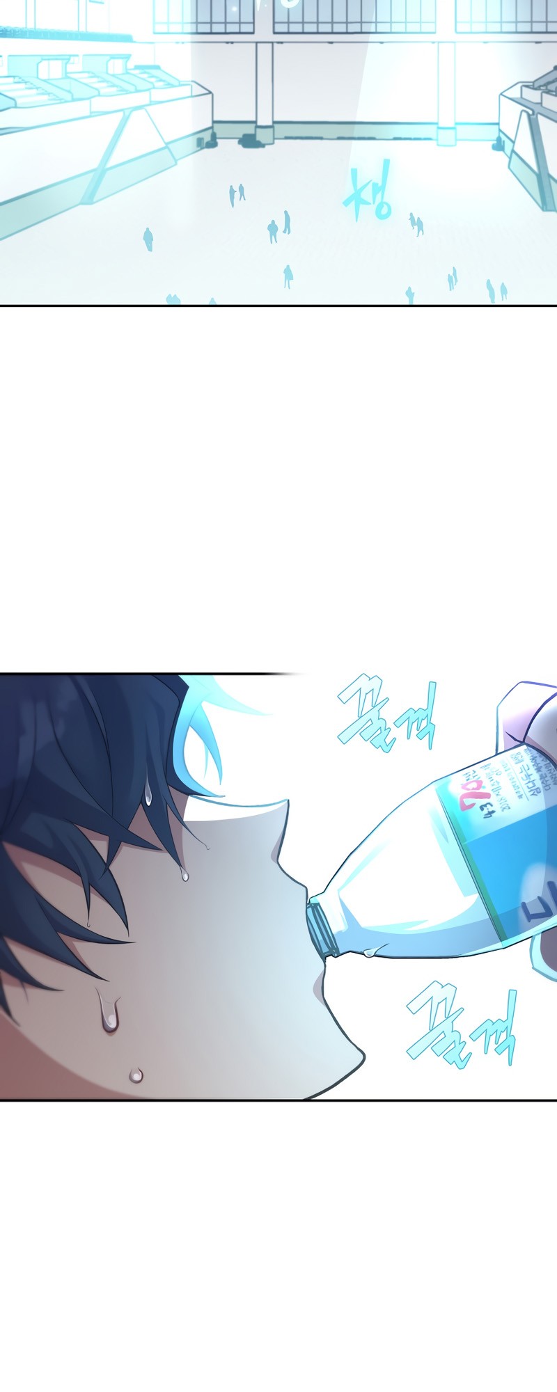 Read The Novel’s Extra Manga Online
