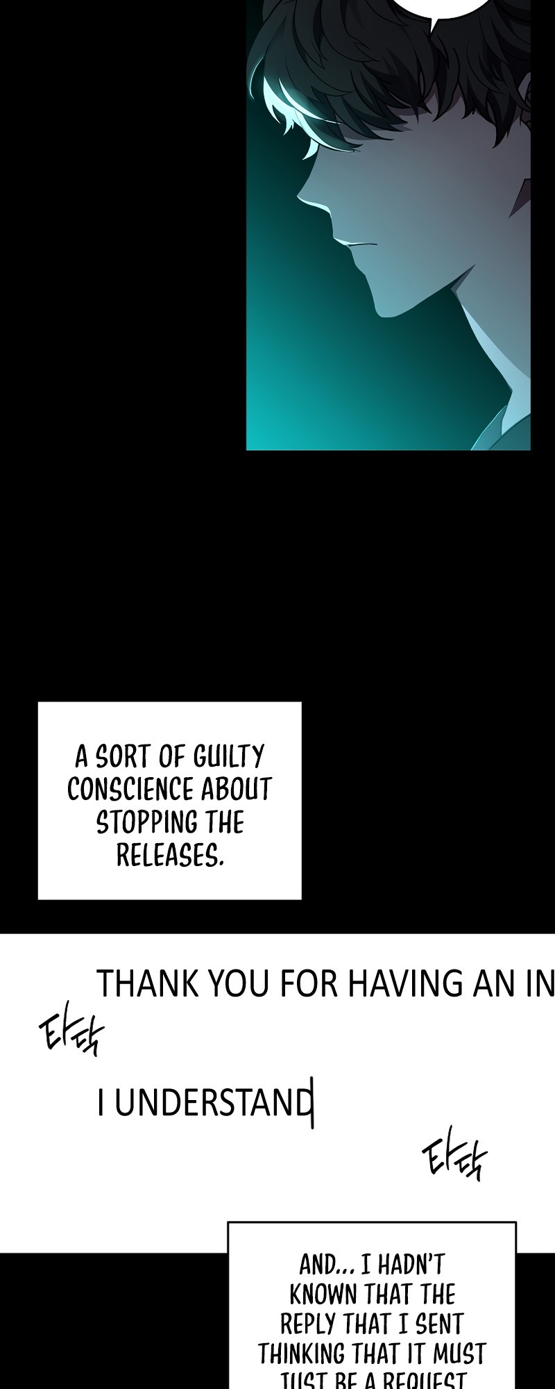 Read The Novel’s Extra Manga Online