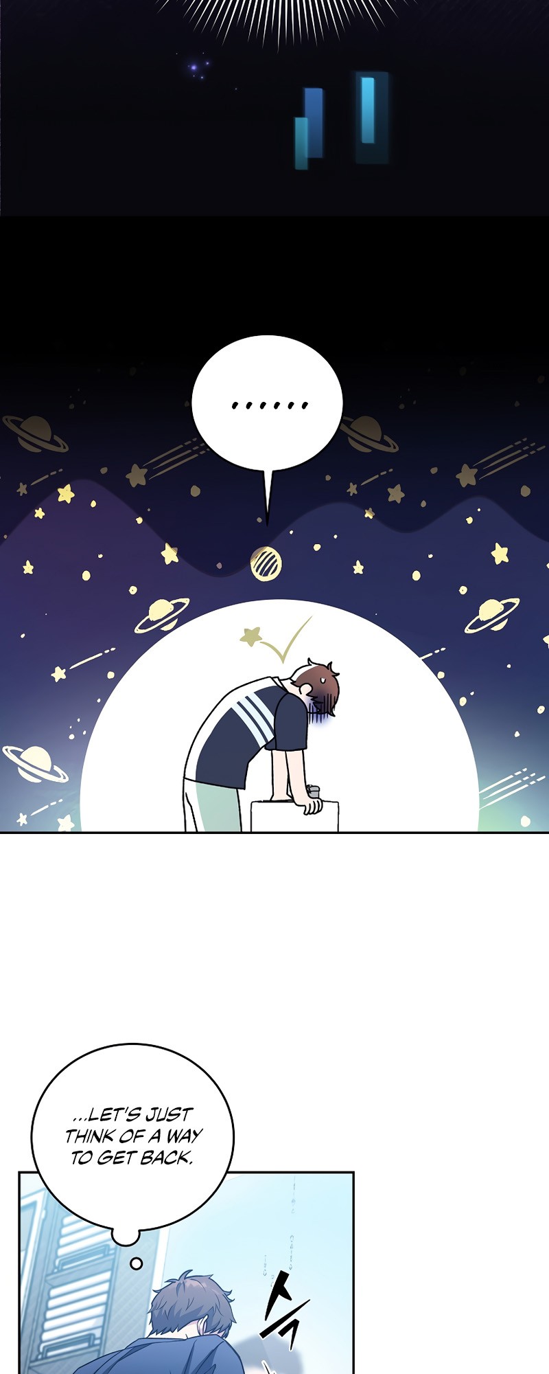 Read The Novel’s Extra Manga Online