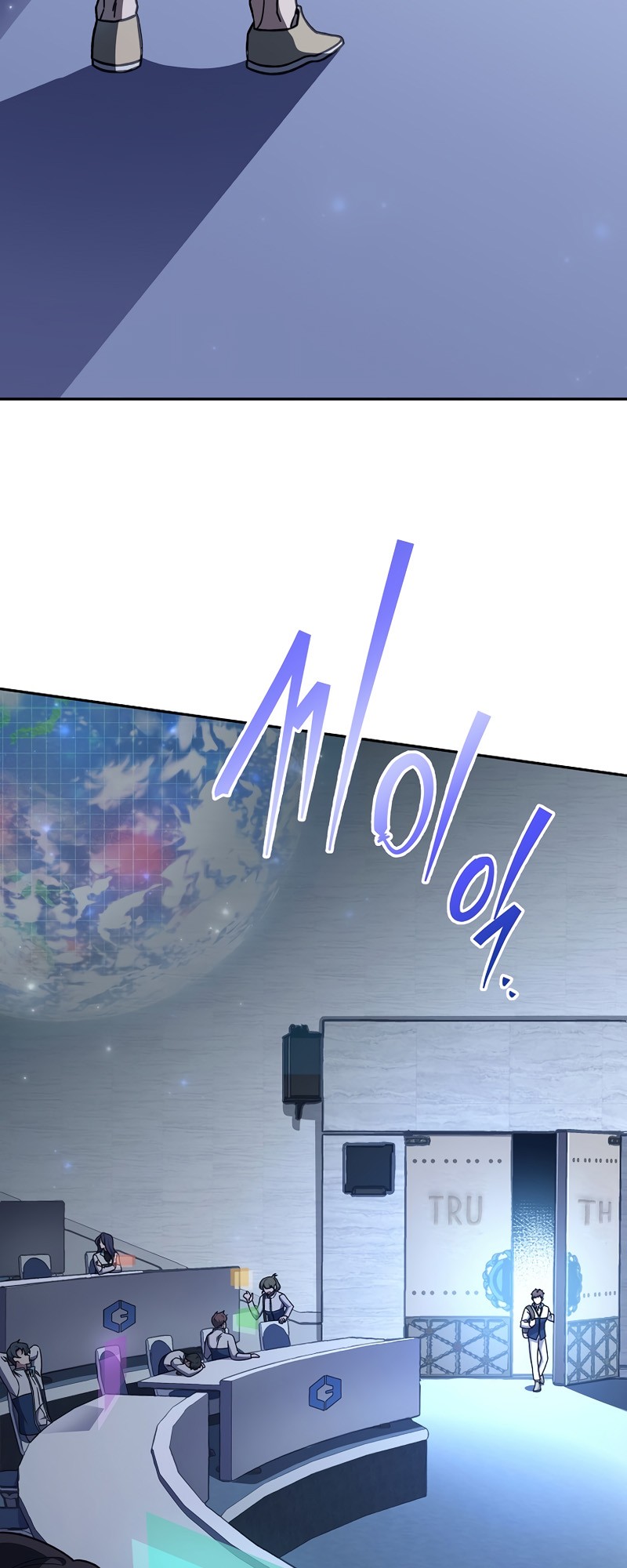 Read The Novel’s Extra Manga Online