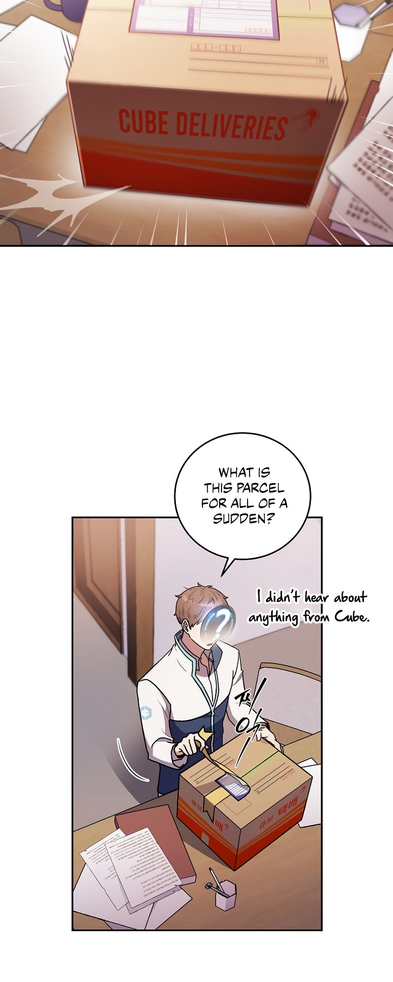 Read The Novel’s Extra Manga Online