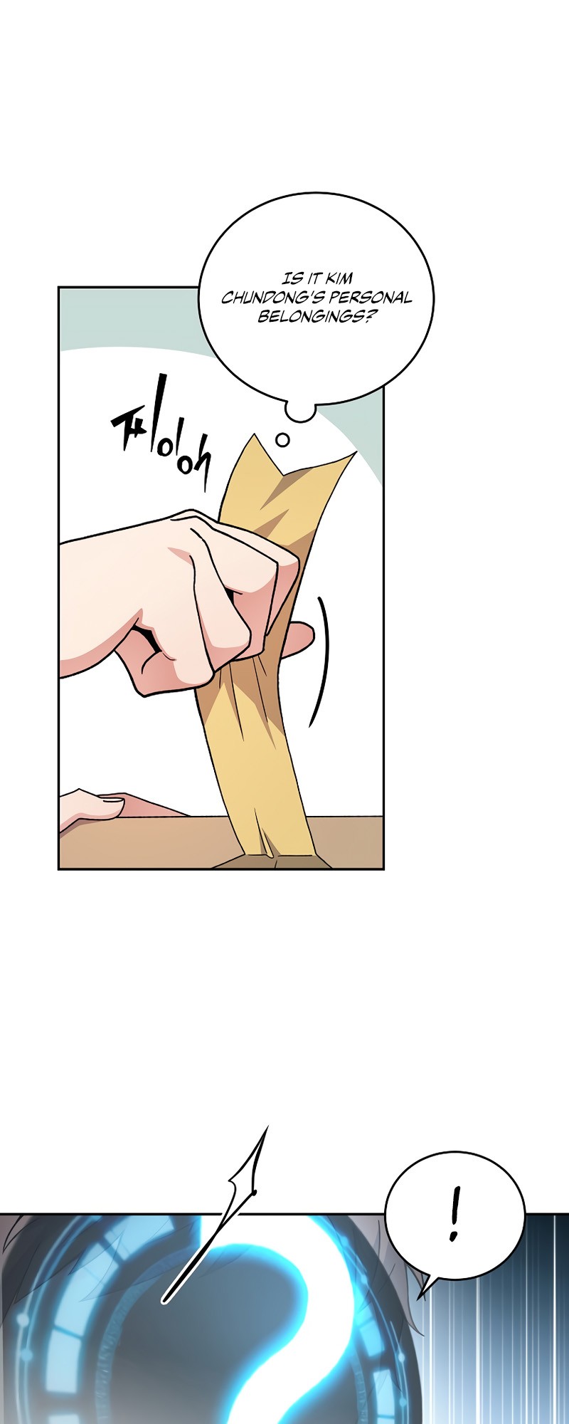 Read The Novel’s Extra Manga Online