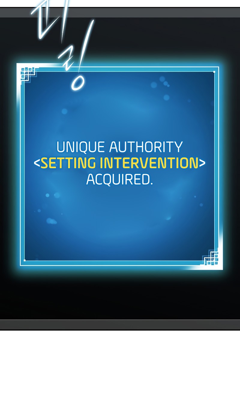 Read The Novel’s Extra Manga Online