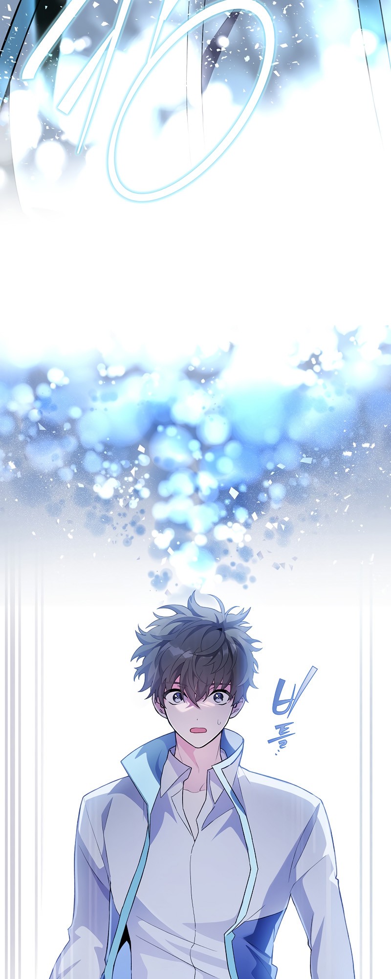 Read The Novel’s Extra Manga Online