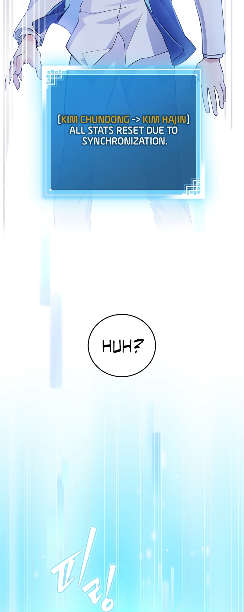 Read The Novel’s Extra Manga Online