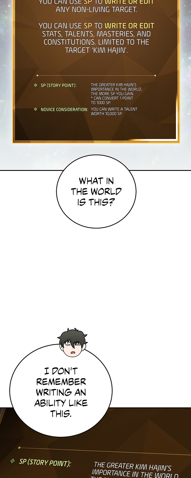 Read The Novel’s Extra Manga Online