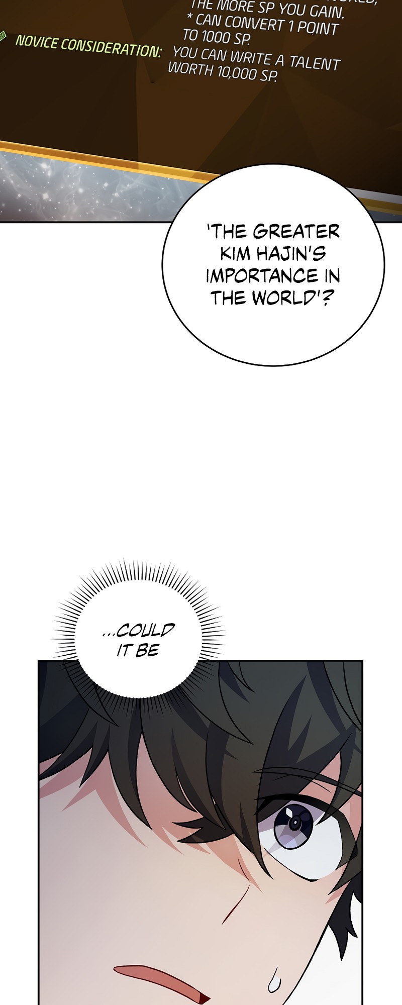 Read The Novel’s Extra Manga Online