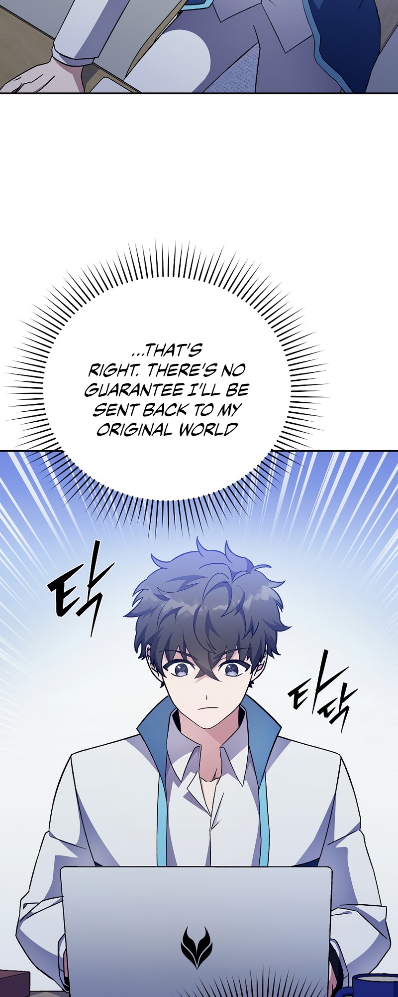 Read The Novel’s Extra Manga Online