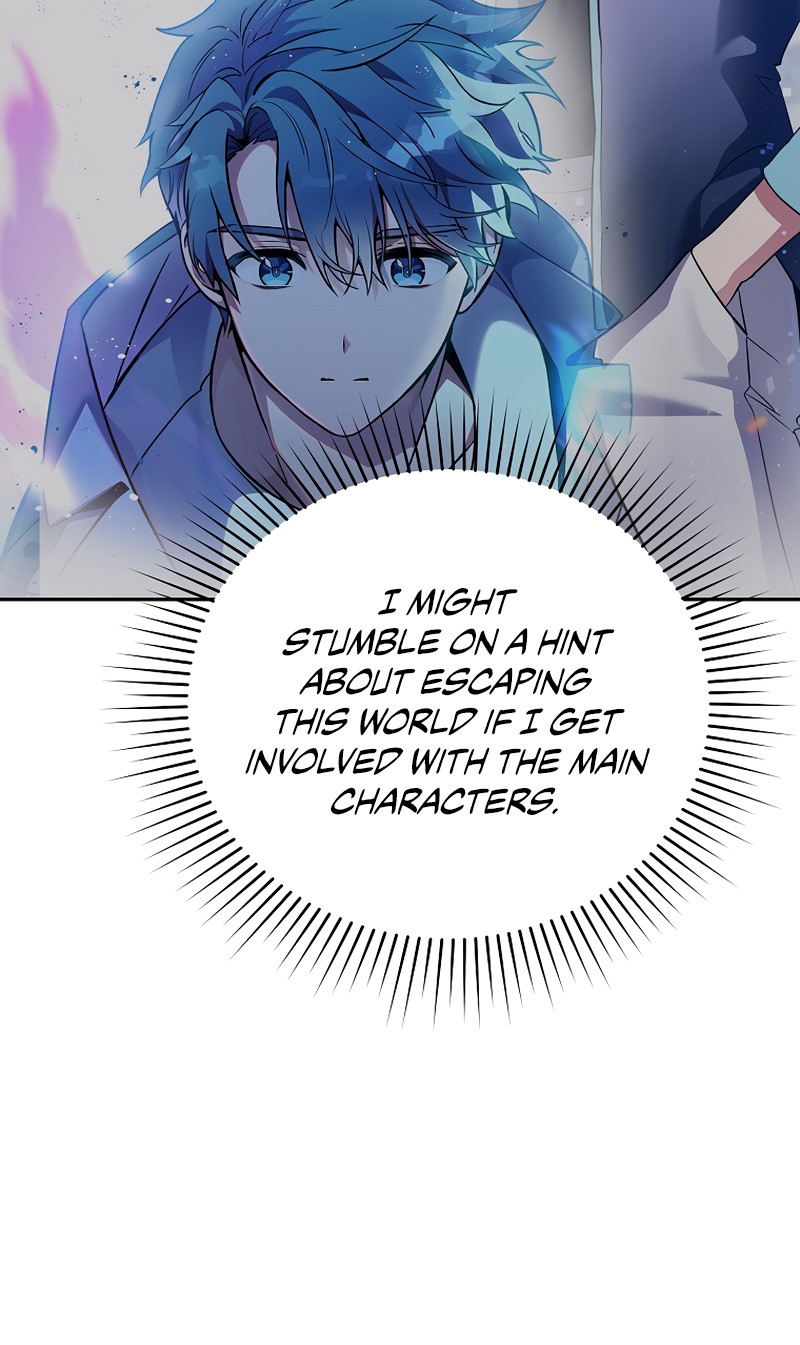 Read The Novel’s Extra Manga Online