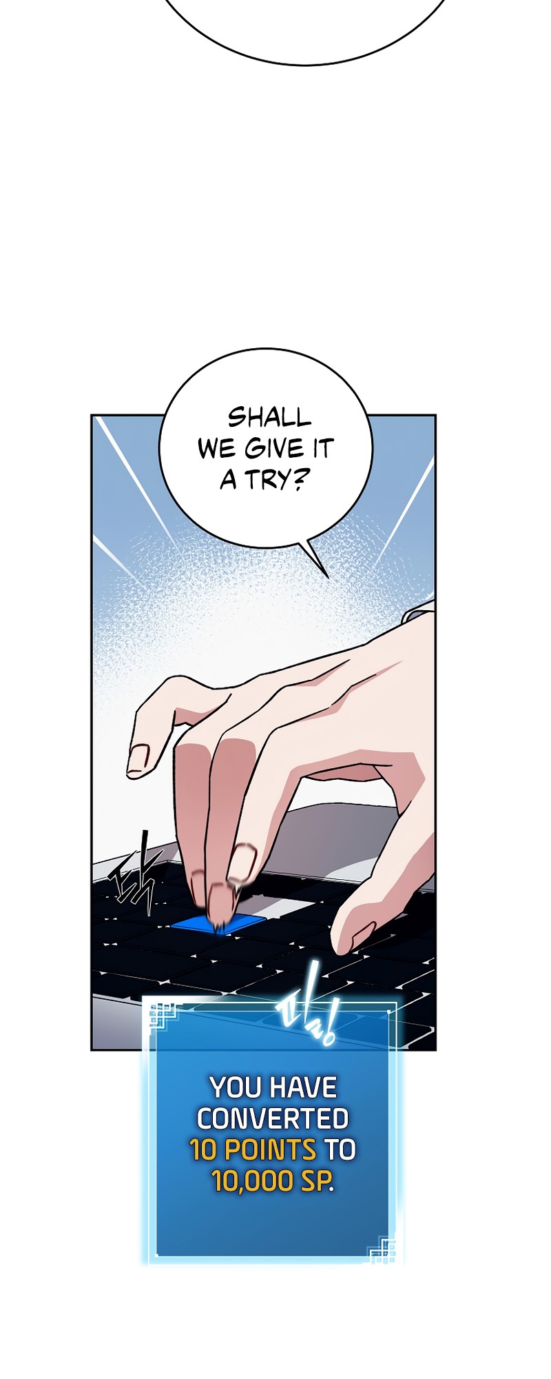 Read The Novel’s Extra Manga Online