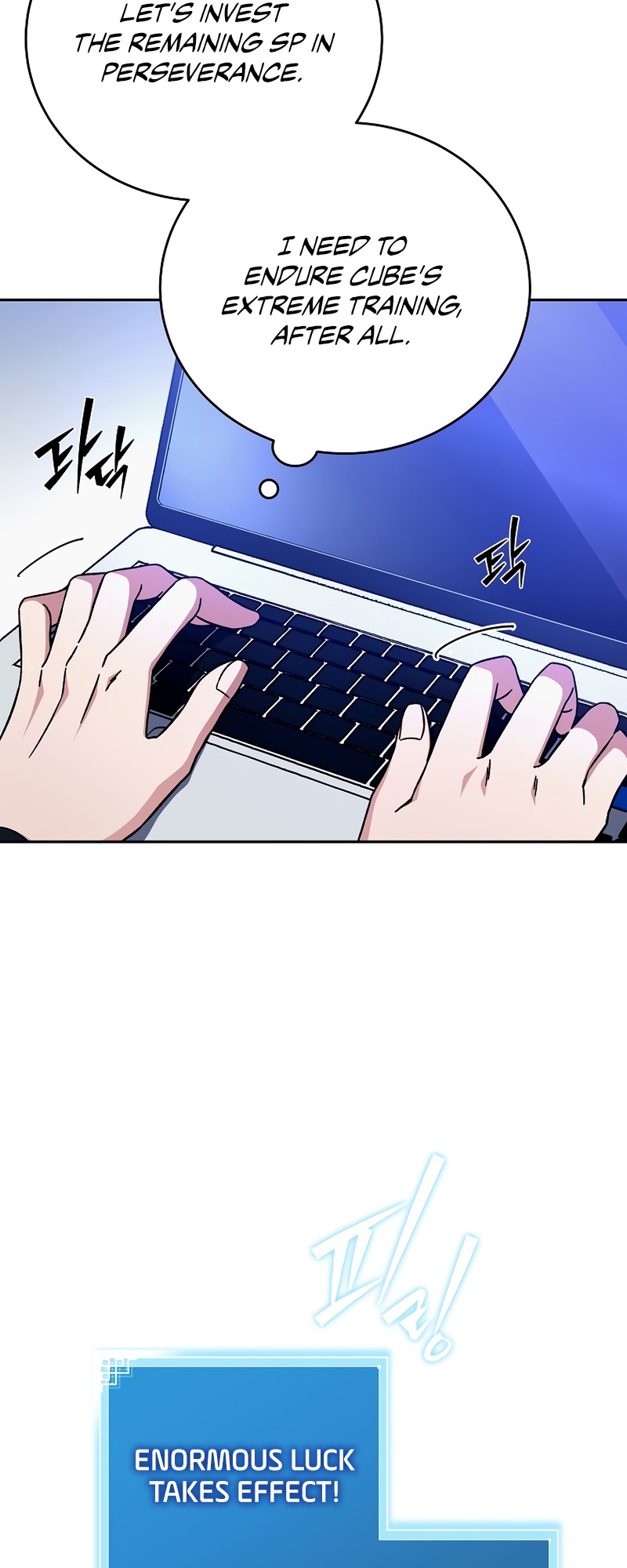 Read The Novel’s Extra Manga Online