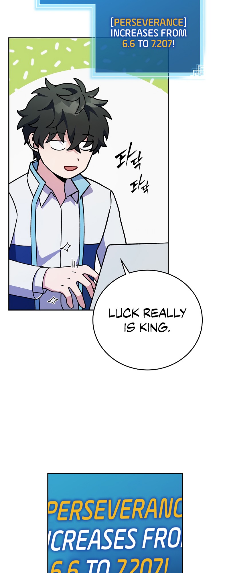 Read The Novel’s Extra Manga Online