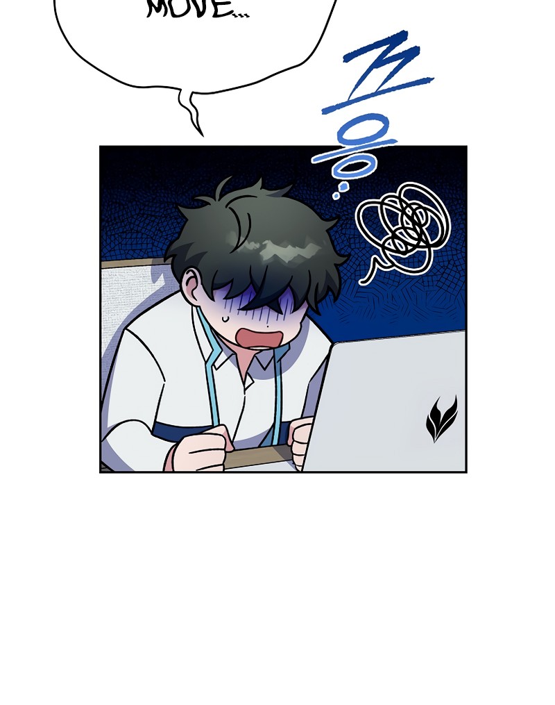 Read The Novel’s Extra Manga Online