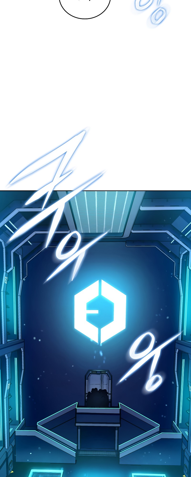 Read The Novel’s Extra Manga Online