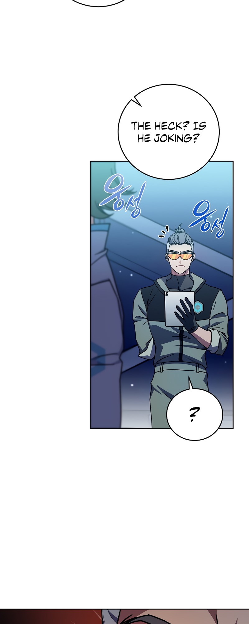 Read The Novel’s Extra Manga Online