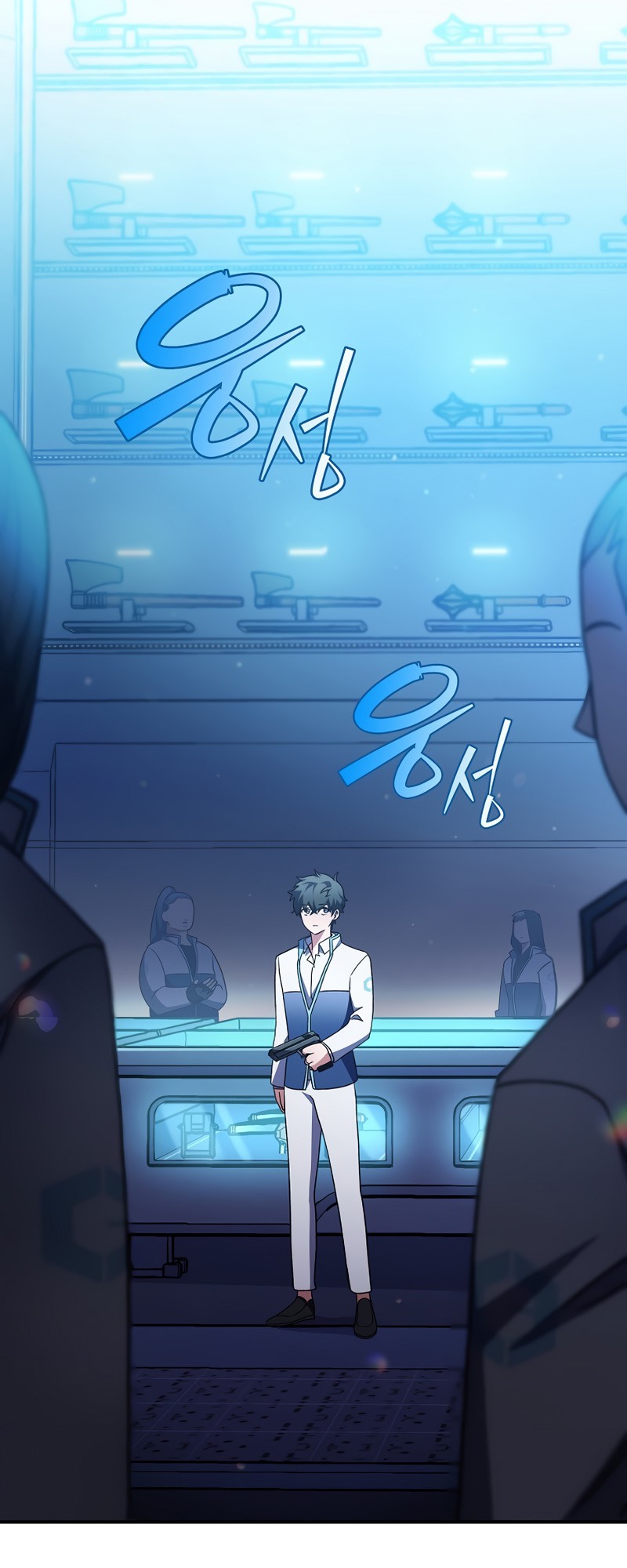 Read The Novel’s Extra Manga Online