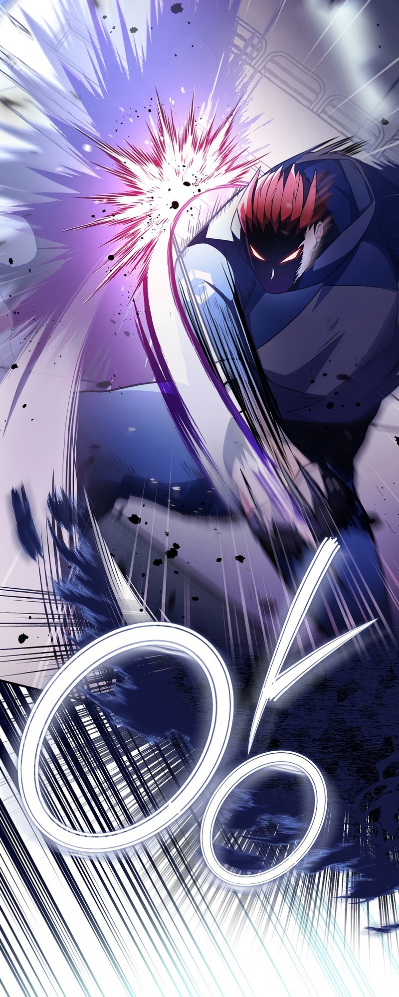 Read The Novel’s Extra Manga Online