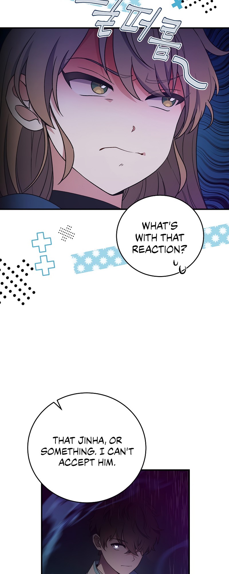 Read The Novel’s Extra Manga Online