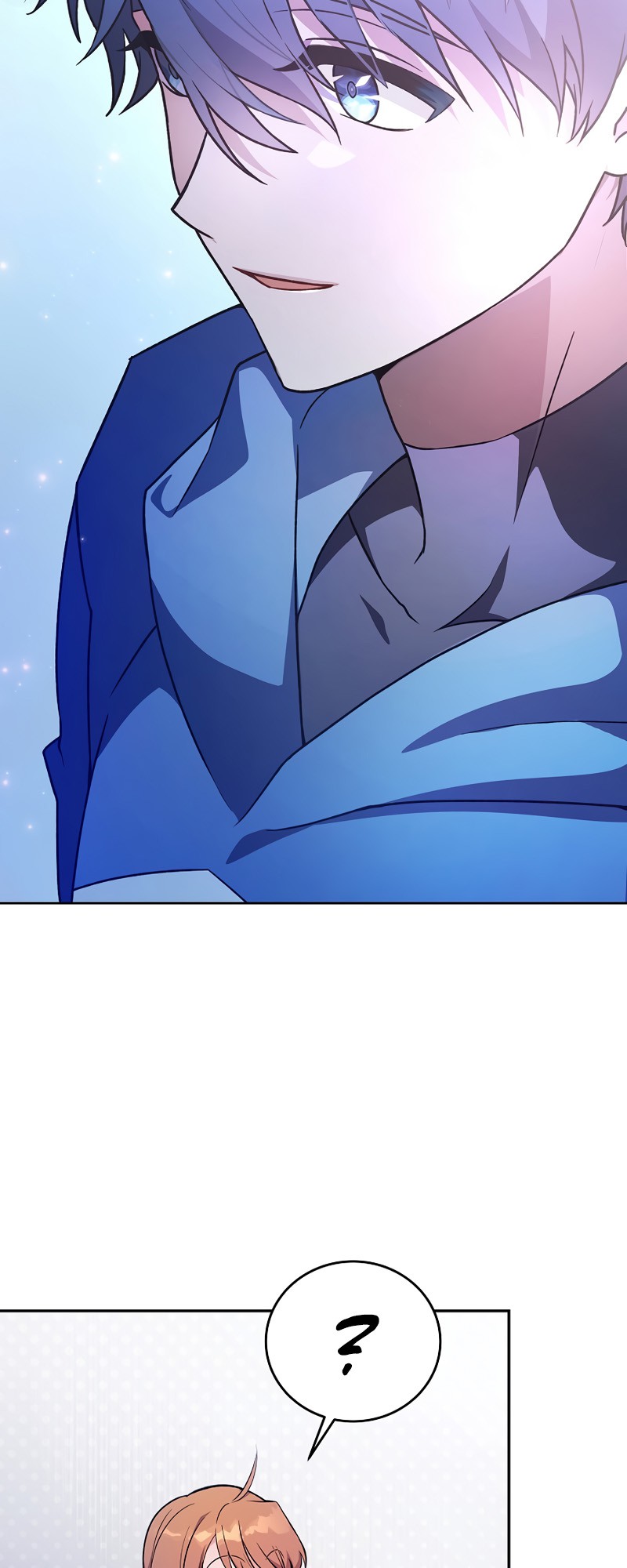 Read The Novel’s Extra Manga Online