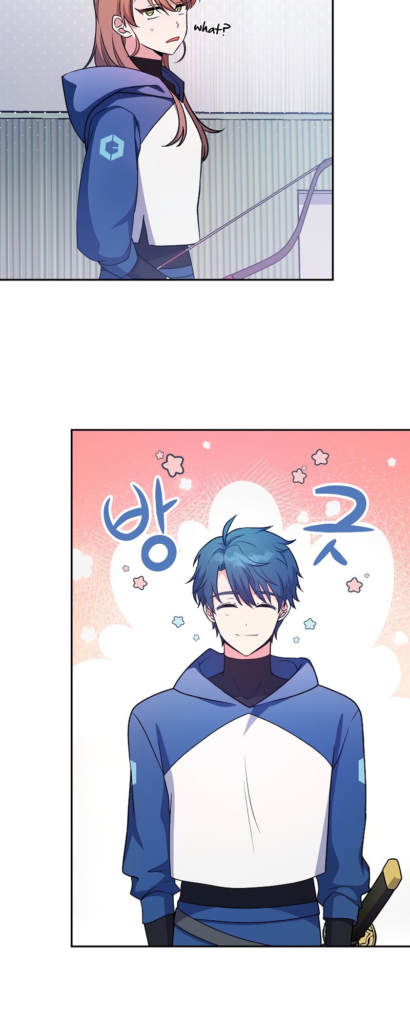 Read The Novel’s Extra Manga Online