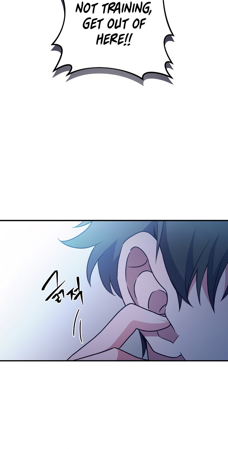 Read The Novel’s Extra Manga Online