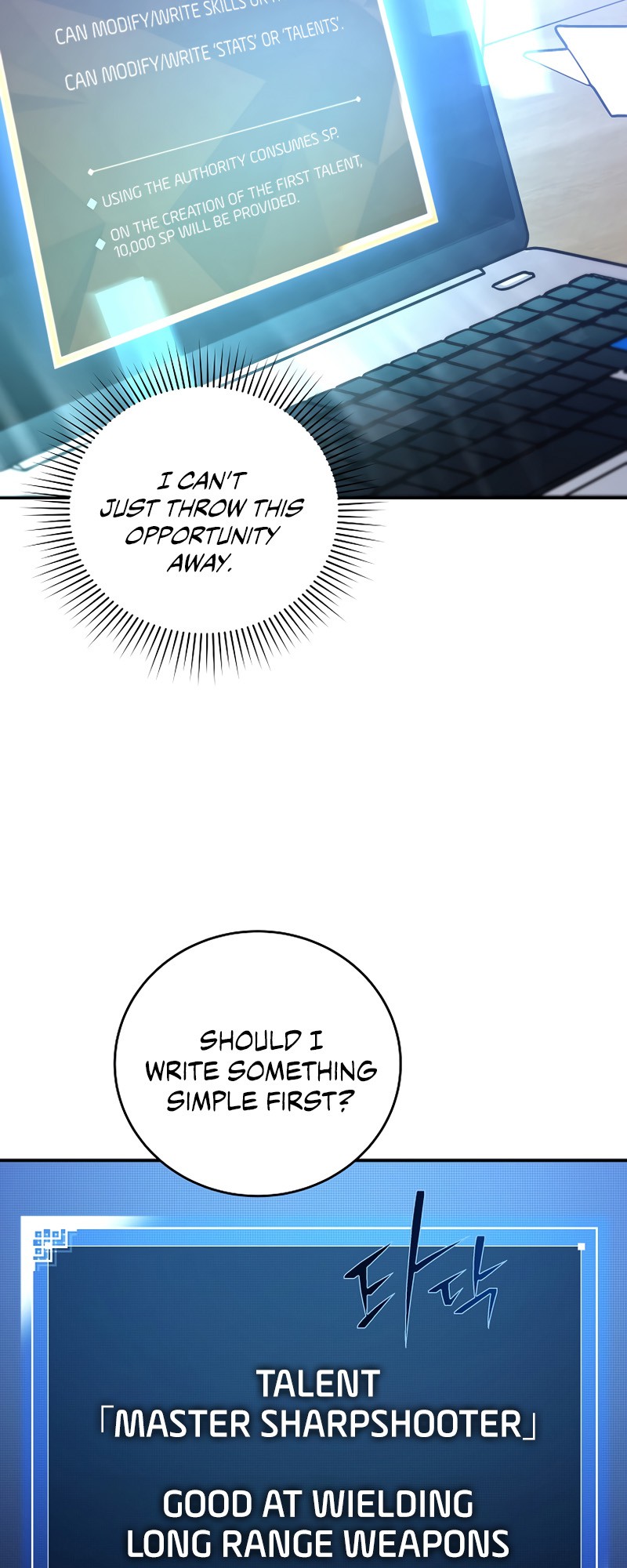 Read The Novel’s Extra Manga Online