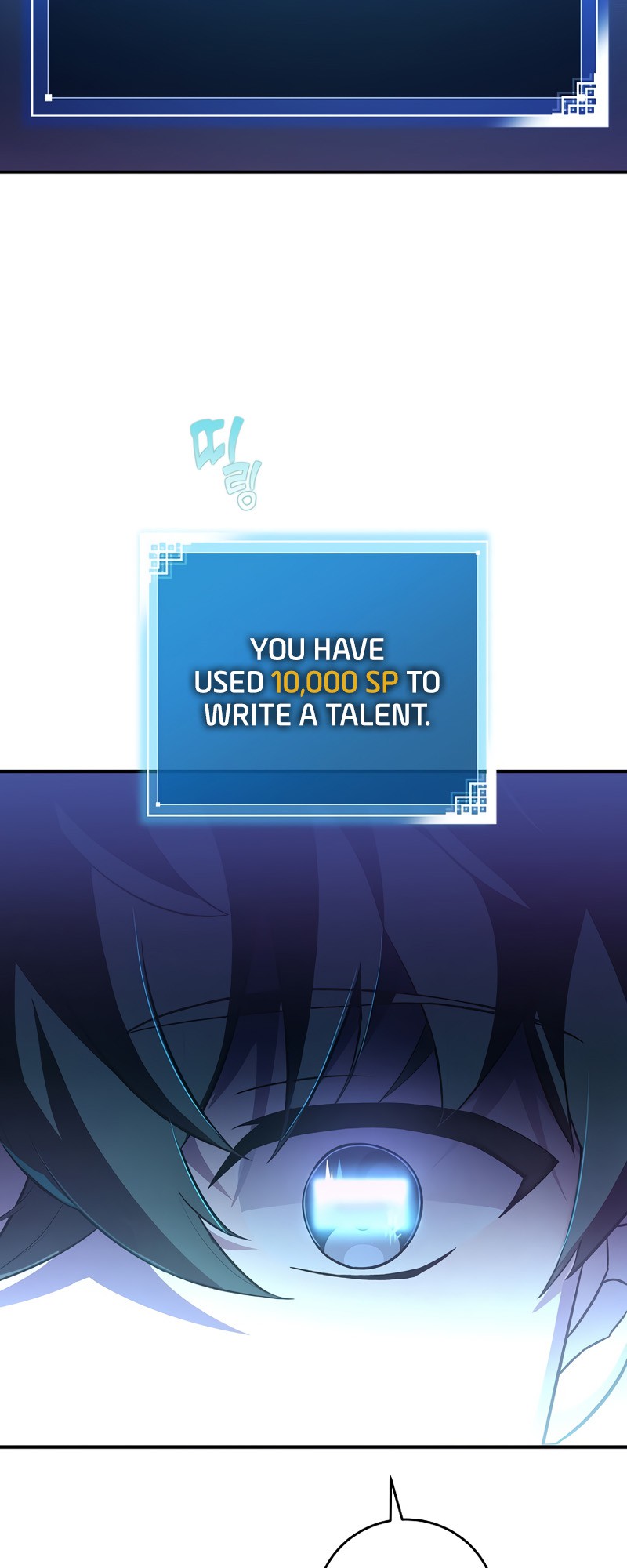 Read The Novel’s Extra Manga Online