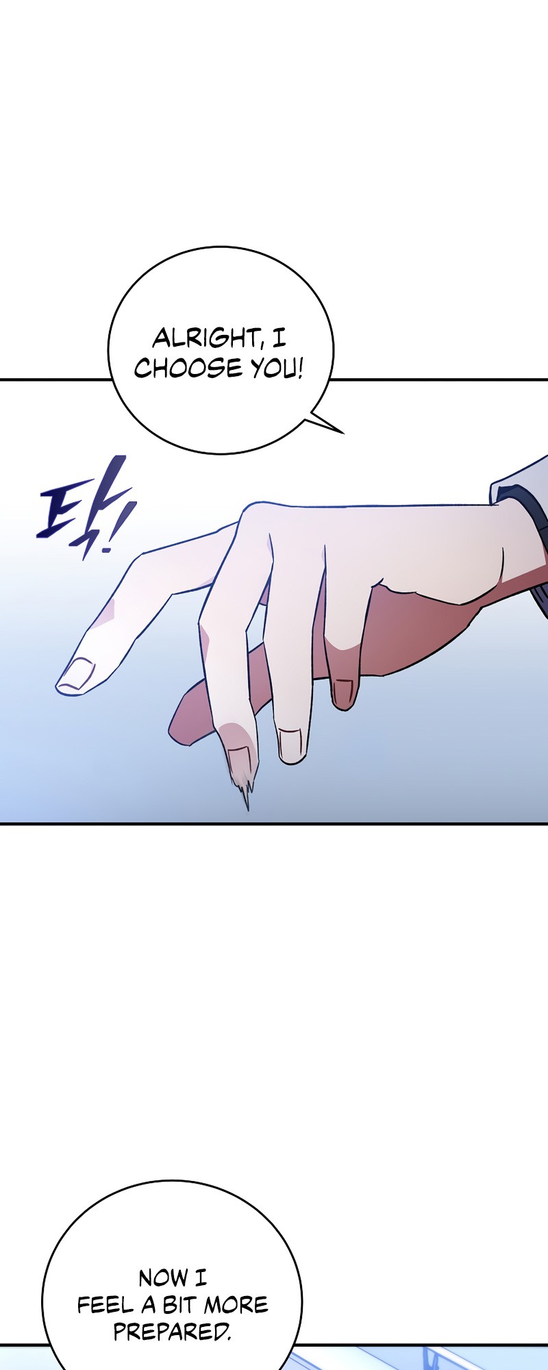 Read The Novel’s Extra Manga Online