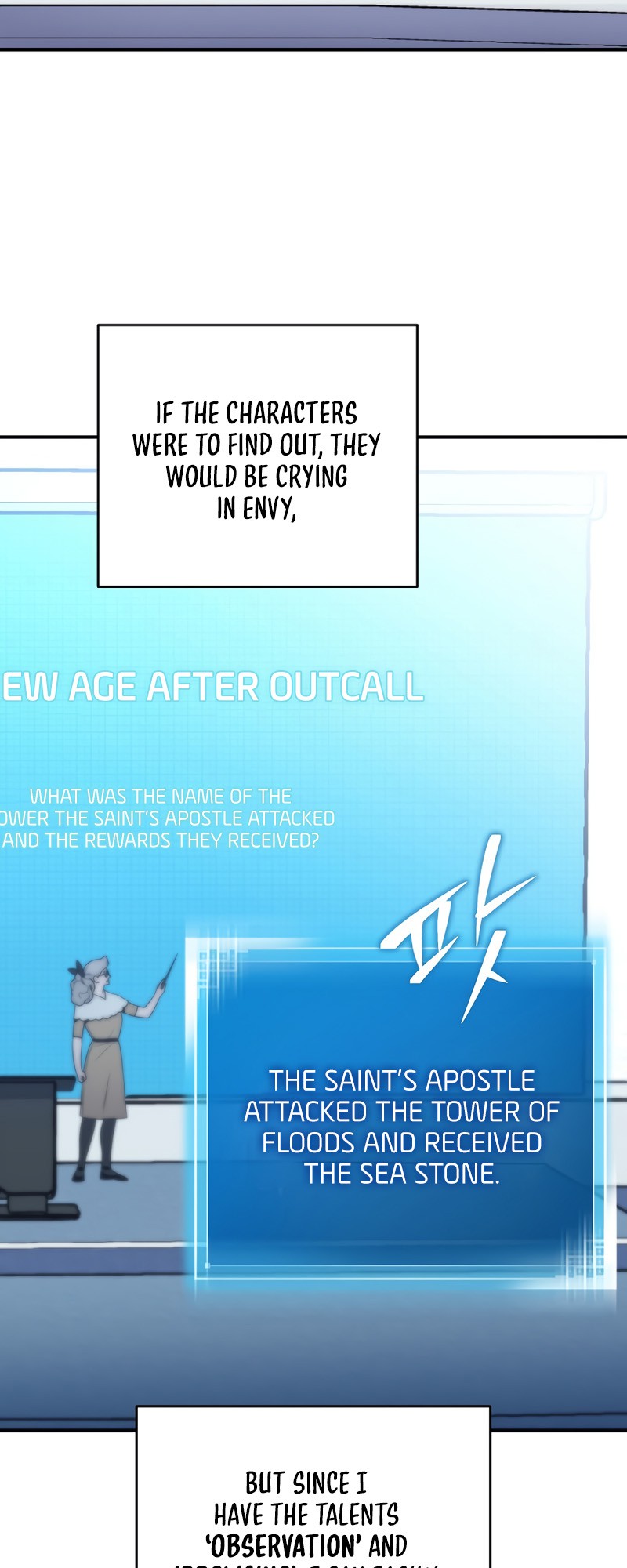 Read The Novel’s Extra Manga Online